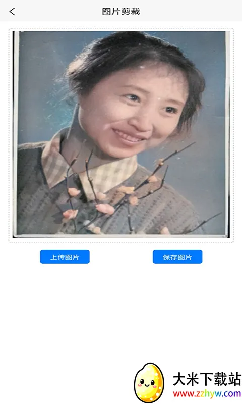 ��Ӱ����Ƭ�ָ�2026���ذ�װv1.9.3 ��Ѱ��ͼ