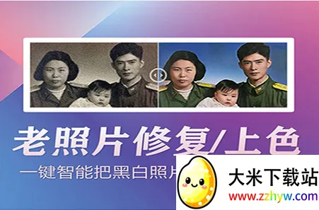 ��Ӱ����Ƭ�ָ�2026���ذ�װ