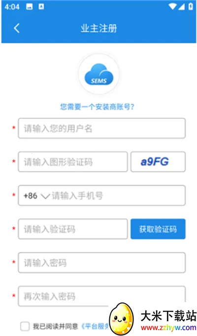 С���ƴ������ֻ���