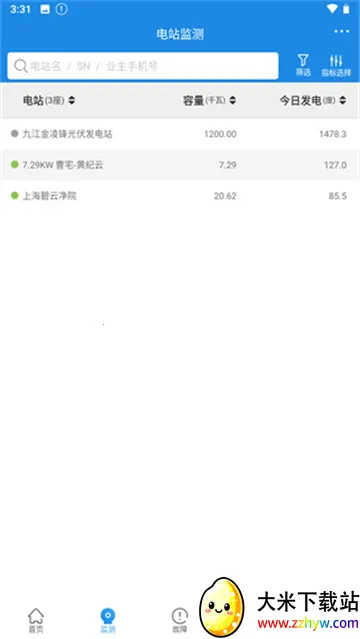 С���ƴ������ֻ���