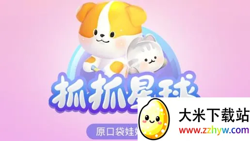 ץץ���������ֻ���