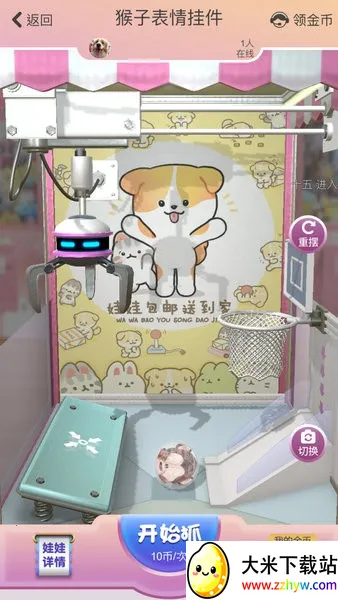 ץץ���������ֻ���