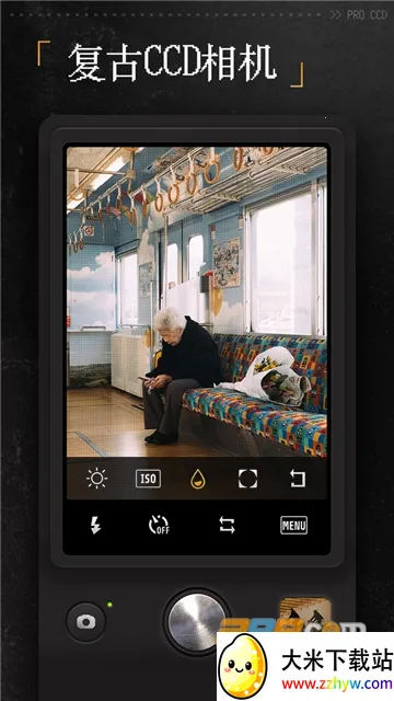 ProCCD���v5.1.6 ��׿���ͼ