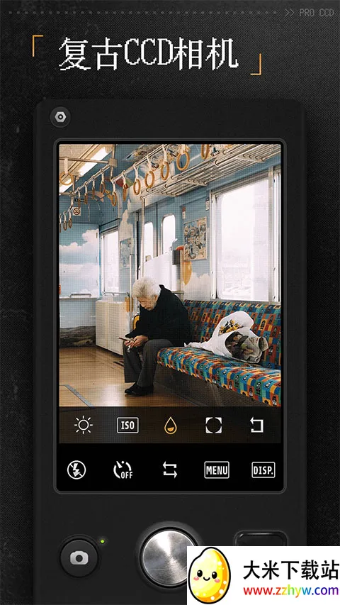 ProCCD���v5.1.6 ��׿���ͼ