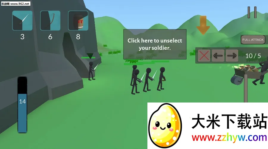 ����˳Ǳ�ս��2026�ٷ����°汾v1.1.6 �ٷ������ͼ