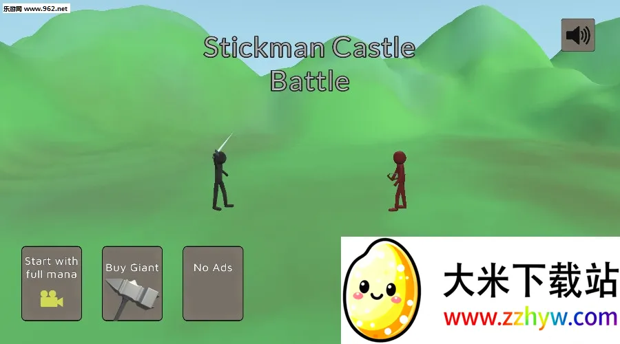 ����˳Ǳ�ս��2026�ٷ����°汾