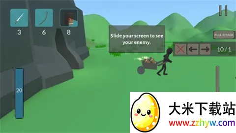 ����˳Ǳ�ս��2026�ٷ����°汾v1.1.6 �ٷ������ͼ