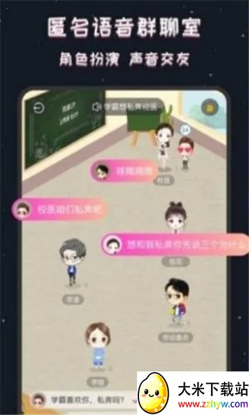 ͬ��CP2026���°汾v3.8.4 ��Ѱ��ͼ