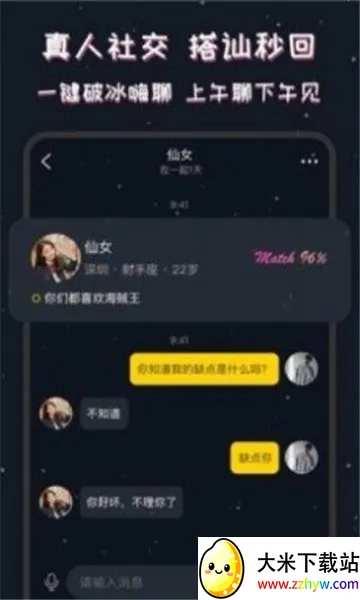 ͬ��CP2026���°汾v3.8.4 ��Ѱ��ͼ