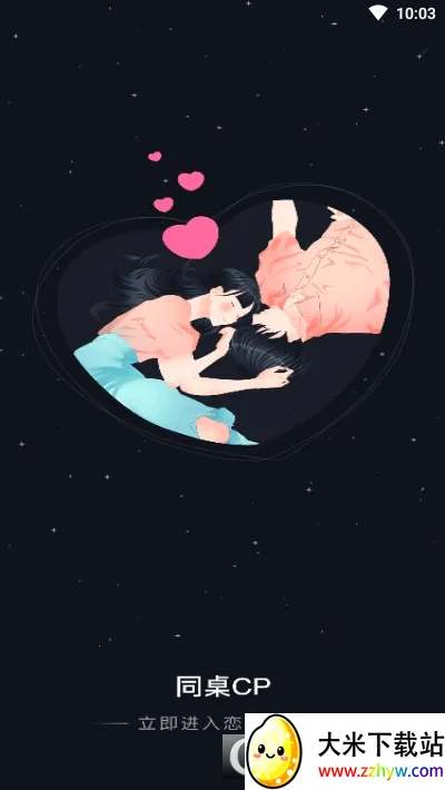 ͬ��CP2026���°汾