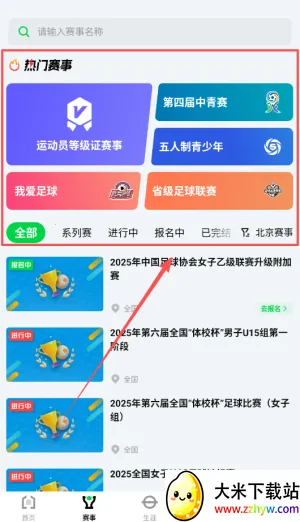 �����й�