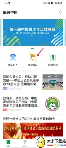 �����й�