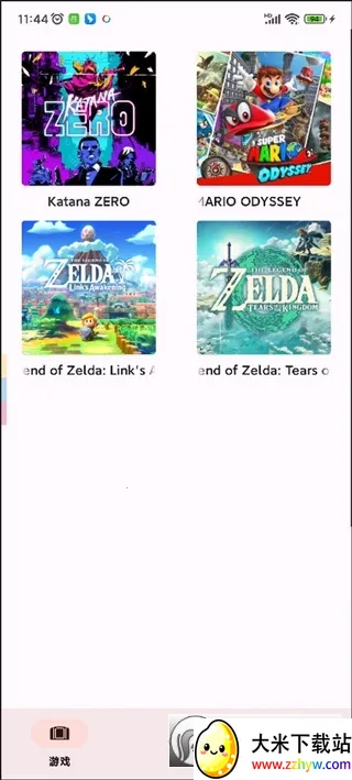 UzuyXģ����2026�ٷ�����v8608c5b14 �ٷ������ͼ