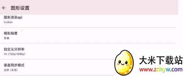 UzuyXģ����2026�ٷ�����