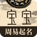 ��ѧȡ������������v11.46 �ֻ���