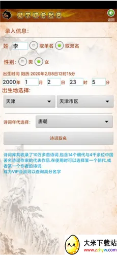 ��ѧȡ������������