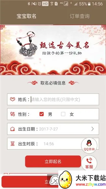 ��ѧȡ������������