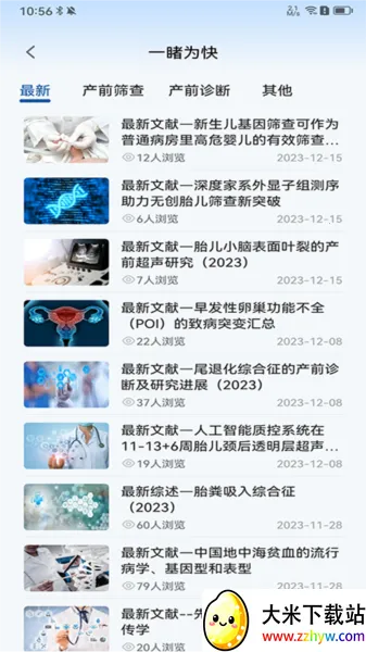 ������2026���ذ�װ