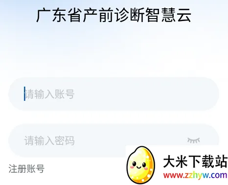 ������2026���ذ�װ