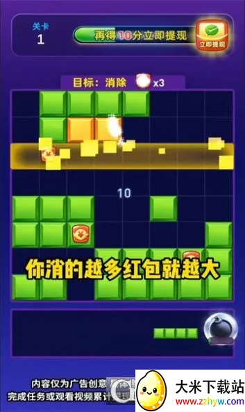 ��������2026���°汾v1.0.2 ��׿���ͼ