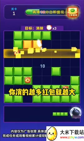 ��������2026���°汾