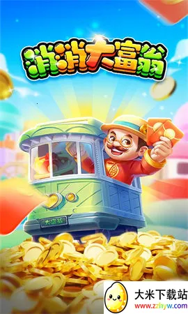 ��������2026���°汾v1.0.2 ��׿���ͼ