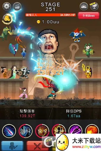 ��������v0.3 ��׿���ͼ