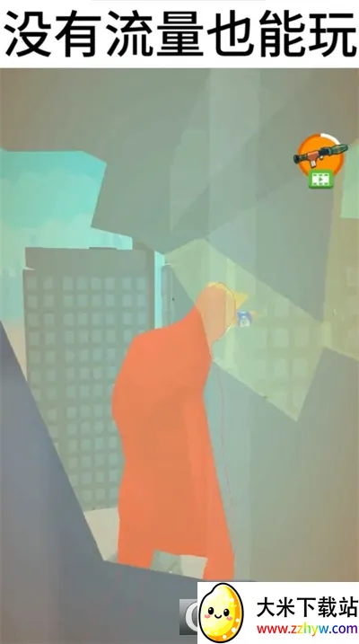 ��������v0.3 ��׿���ͼ