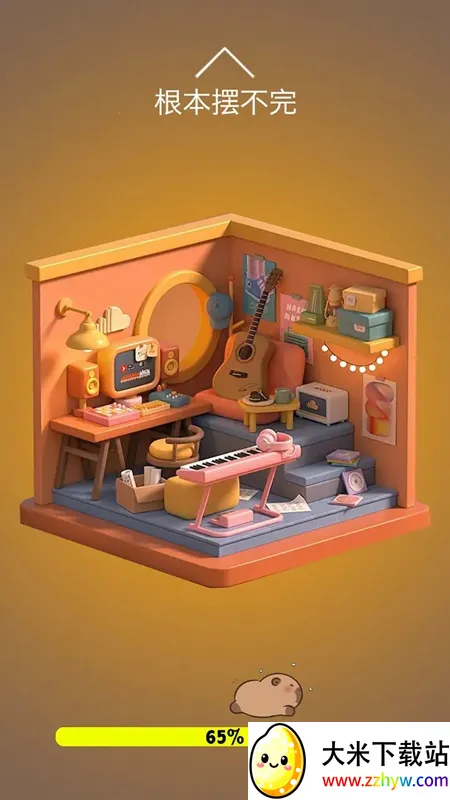 �����ڲ���2026�ٷ�����v1.3 ��׿���ͼ