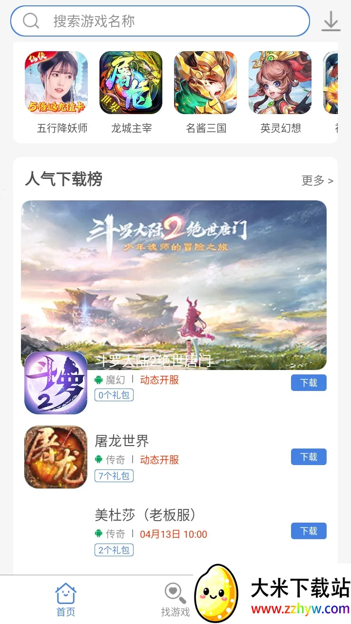 ��Ҫ��2026�ٷ�����