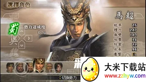 ��������˫2