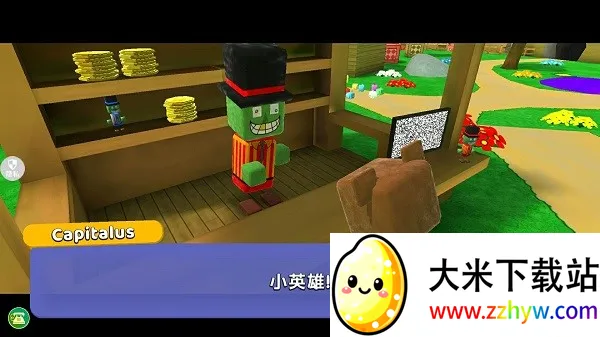 ģ�⶯���ɶ�2026�ٷ����°汾v1.0.13 �ٷ������ͼ