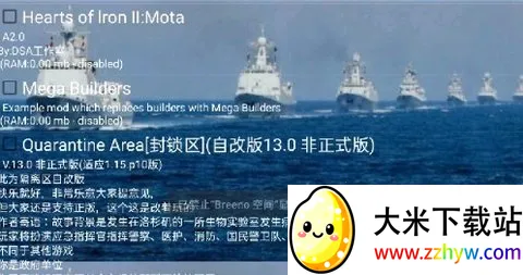 ����ս�������������ֻ���