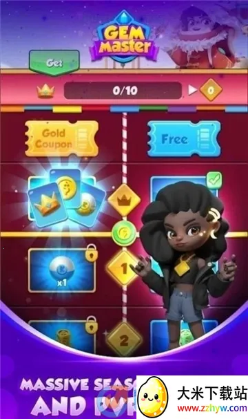 ��ʯ���������ֻ���