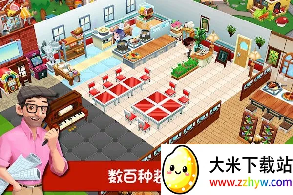 ��������2v1.7.1.2g ��Ѱ��ͼ