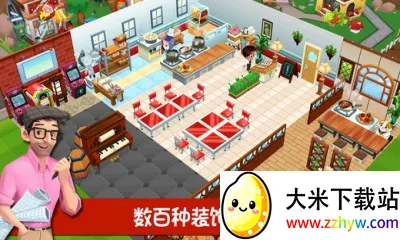 ��������2v1.7.1.2g ��Ѱ��ͼ