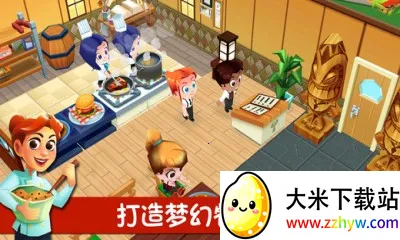 ��������2v1.7.1.2g ��Ѱ��ͼ