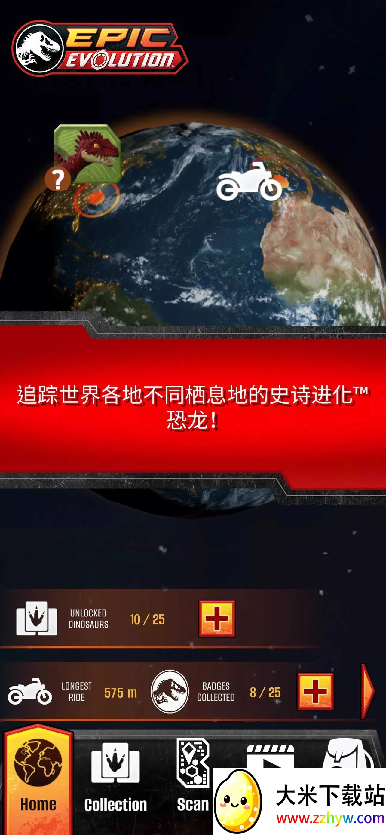 ����٪�޼�����v4.3.3 ��Ѱ��ͼ