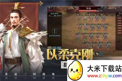 ����ͳ����32026�ٷ�����v1.002 �ٷ������ͼ