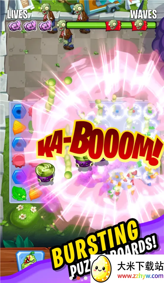 ֲ���ս��ʬƥ��