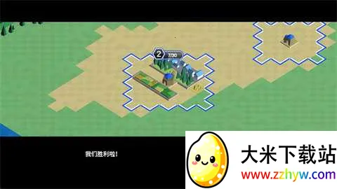 ��������2026�ٷ����°汾v1.0.2 �ֻ����ͼ