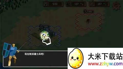 ��������2026�ٷ����°汾v1.0.2 �ֻ����ͼ