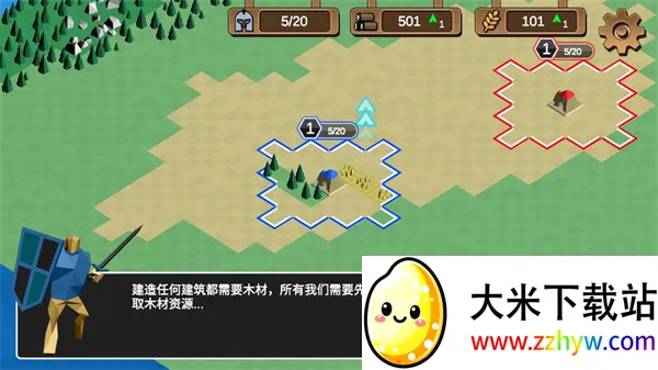 力量王国2026官方最新版本 力量王国2026官方最新版本