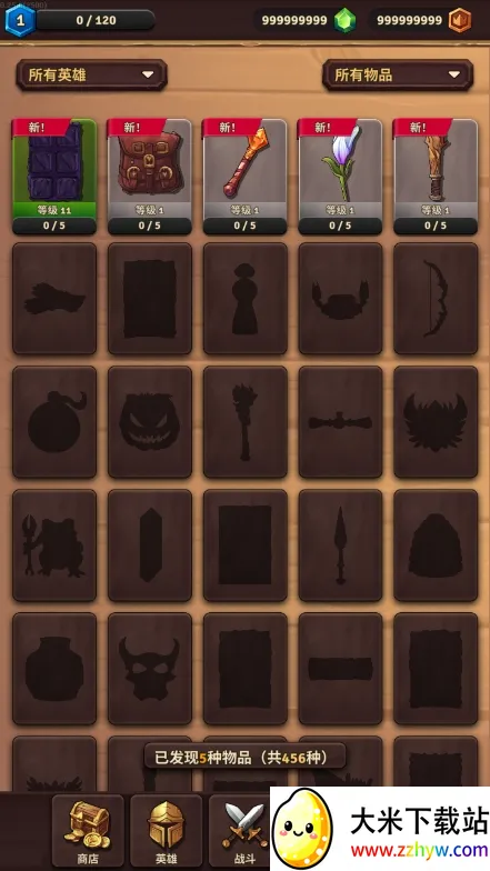 �����Ծ�v0.15.0 �ٷ������ͼ