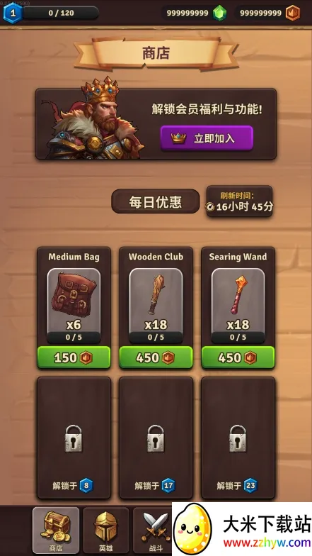 �����Ծ�v0.15.0 �ٷ������ͼ