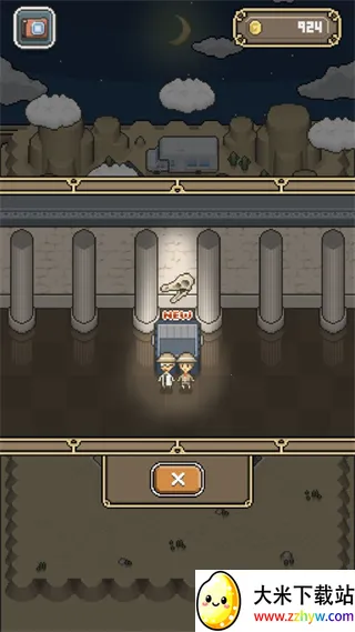 �ҵĻ�ʯ�����2026���ذ�װ