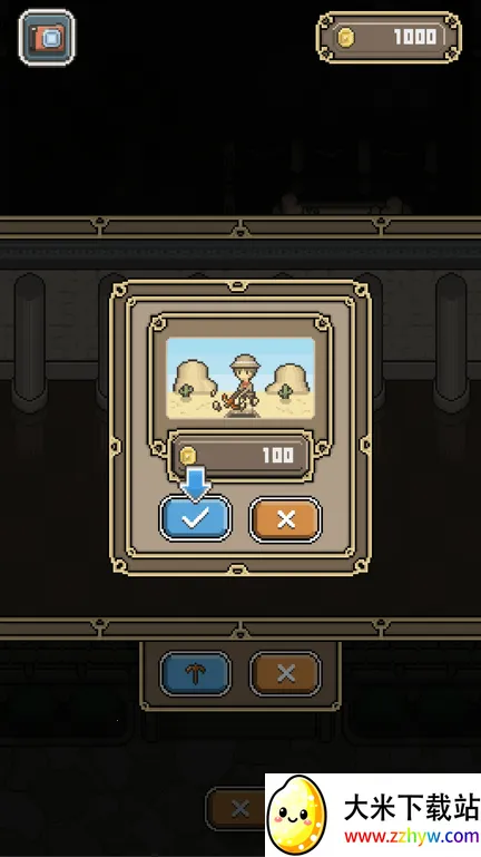 �ҵĻ�ʯ�����2026���ذ�װv1.8.4 ��׿���ͼ