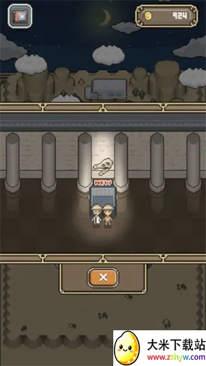 �ҵĻ�ʯ�����2026���ذ�װv1.8.4 ��׿���ͼ