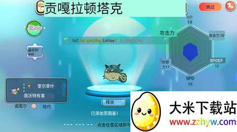 �ڴ�����2026�ٷ����°汾