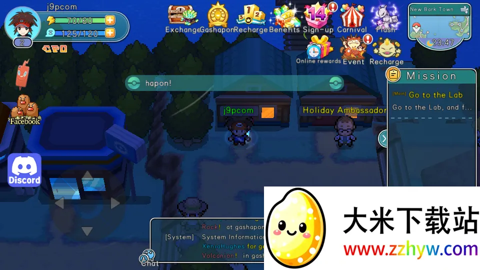 �ڴ�����2026�ٷ����°汾v1.0.41 �ֻ����ͼ